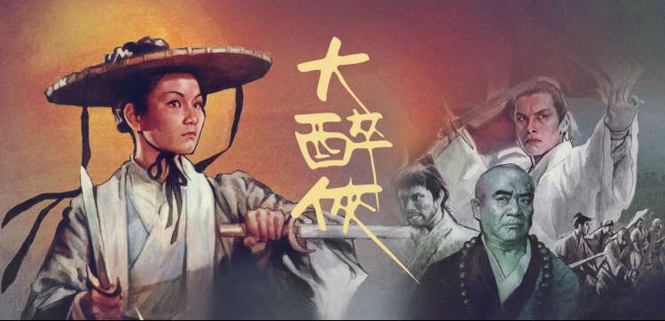 韩国电影在线 - 寄生虫