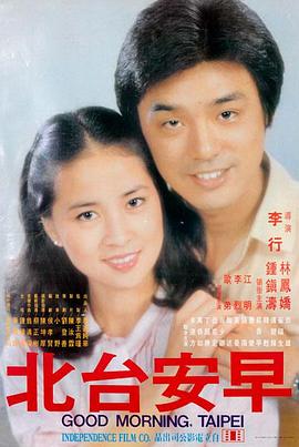 鬼怪 韩剧在线观看