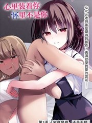 百鬼夜行画