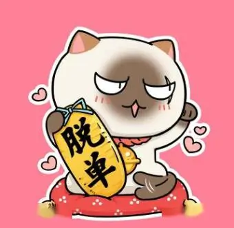 用户头像四